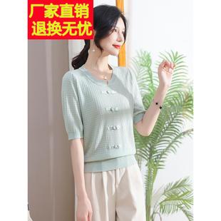 新中式半袖t恤女夏季盘扣莱赛尔针织衫宽松短款天丝上衣薄款洋气