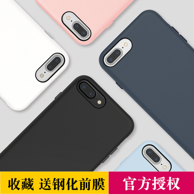 犀牛盾Rhino Shield playproof iPhone8/7 plus5.5苹果手机保护壳