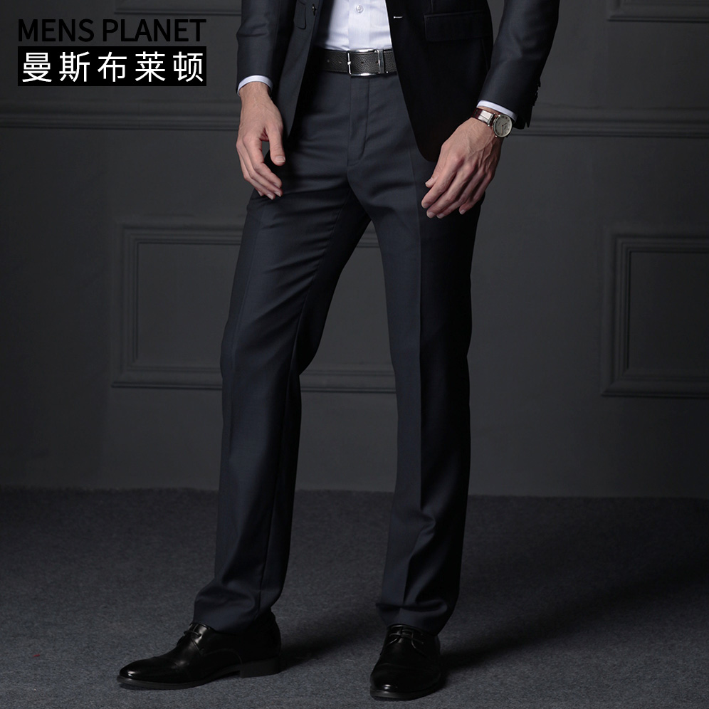 曼斯布莱顿 西装西裤男士商务正装羊毛修身西裤男礼服裤子d744002