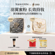 毛戈平光感轻柔羽翼蜜粉散粉干皮哑光定妆提亮持久持妆细腻不脱妆