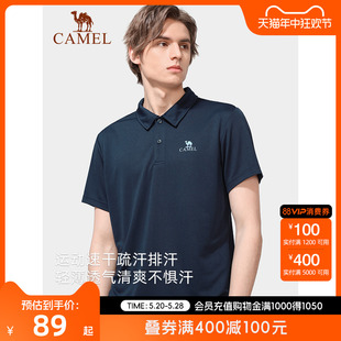 CAMEL/骆驼户外翻领POLO衫男短袖夏季凉感冰丝速干T恤女运动上衣