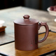 宜兴紫砂杯纯手工非陶瓷带盖杯子大容量家用泡茶杯子茶具男女士款