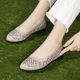 泰和源老北京布鞋女士夏季新款镂空网眼透气平底舒适中老年妈妈鞋