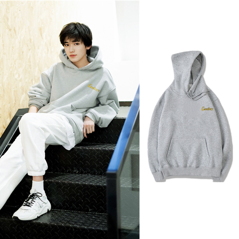 宋亚轩同款衣服外套白色帽衫boy卫衣男潮ins春秋季薄款女宽松连帽