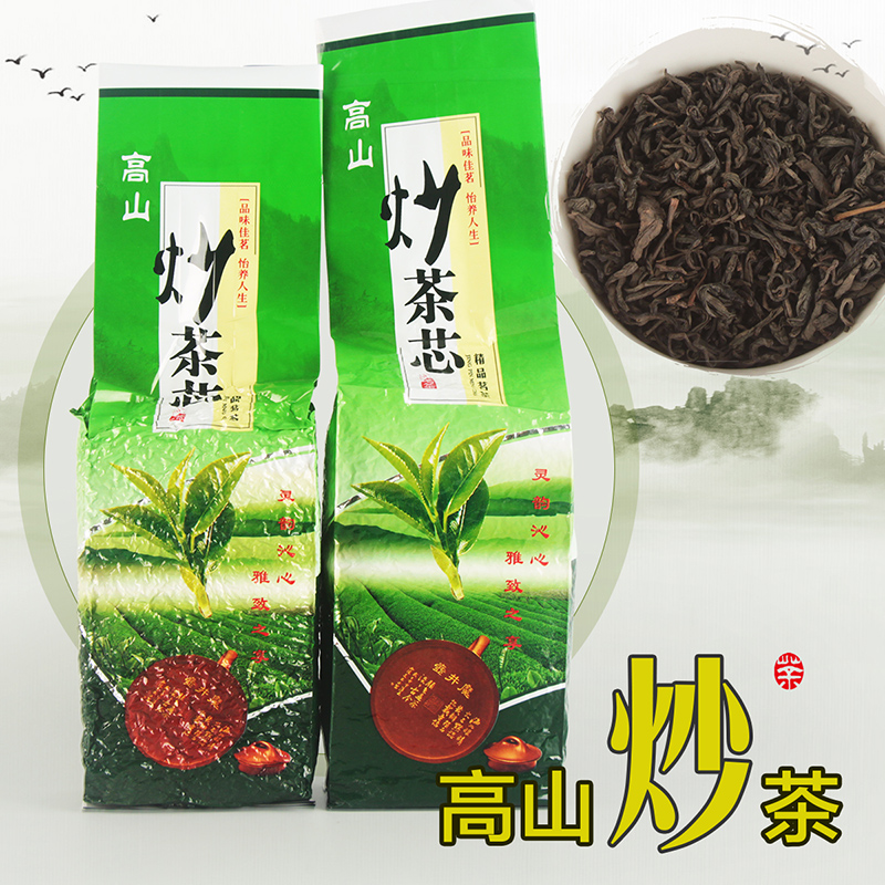 春茶 高山炒茶500g 揭阳坪上炒