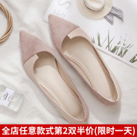2022年春季新款浅口网红晚晚鞋百搭平底仙女豆豆鞋瓢鞋尖头单鞋女