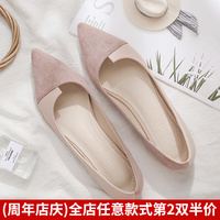 2022年春季新款浅口网红晚晚鞋百搭平底仙女豆豆鞋瓢鞋尖头单鞋女