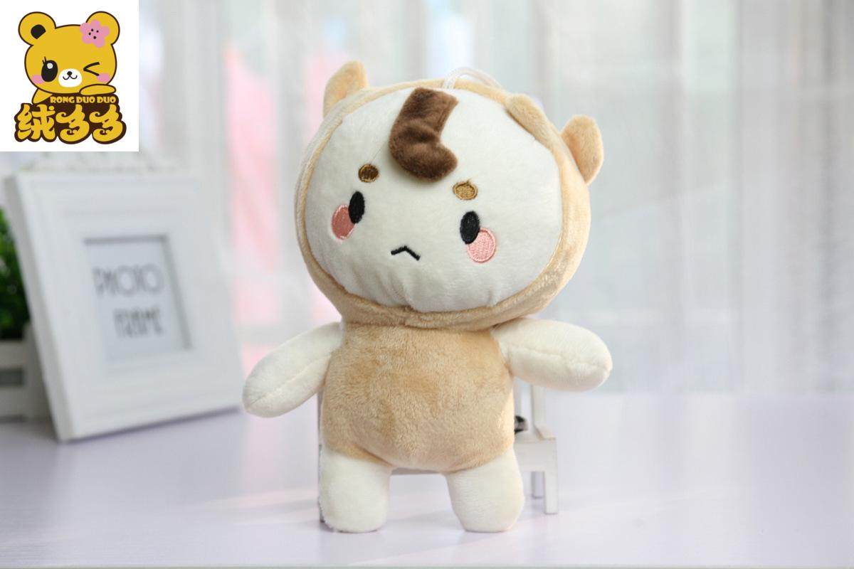 荞麦君优惠专场