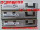 三星 64GB 4DRx4 PC4-2400T  REG ECC 服务器内存条 带马甲 DDR4