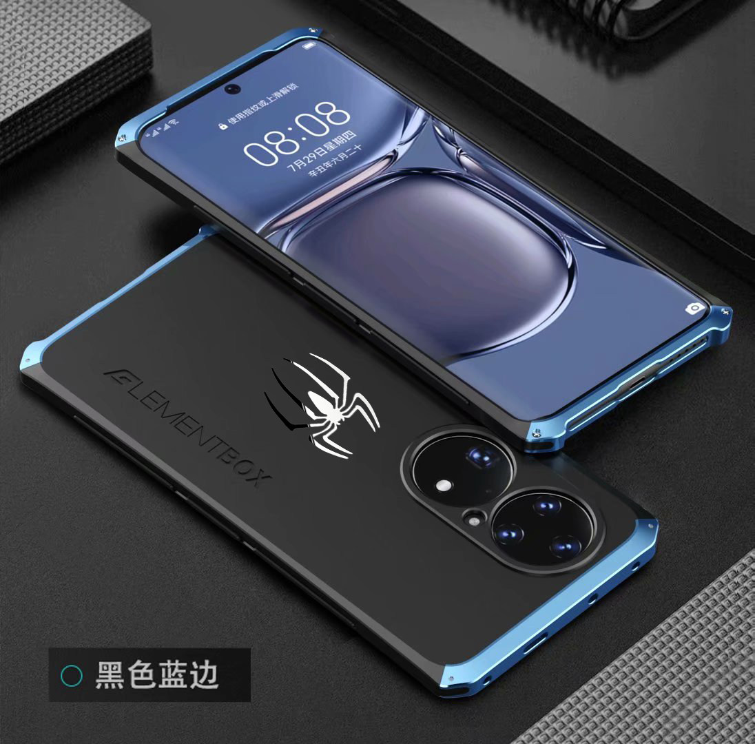 华为p50手机壳p50pro金属全包三防