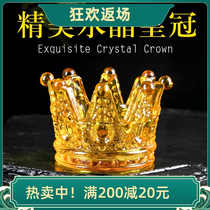 特价高档水晶玻璃皇冠摆件 玻璃烛台
