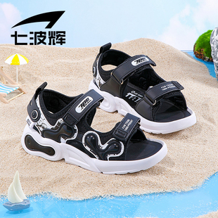 七波辉男童凉鞋中大童鞋2024夏季新款软底沙滩鞋子儿童轻便运动鞋