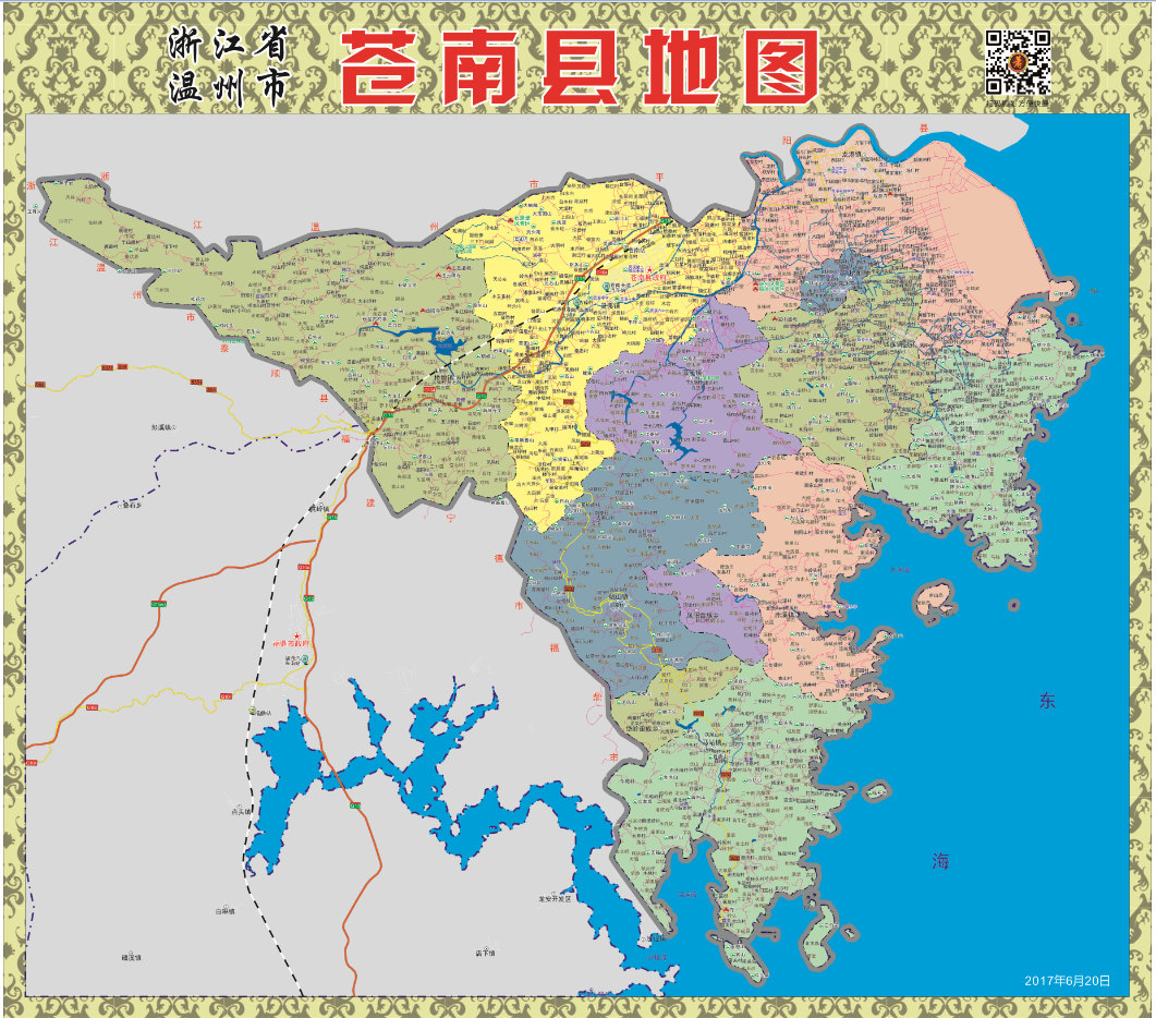 苍南县地图 金乡镇图片