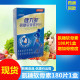 汤臣倍健健力多氨糖软骨素钙片 1.02g/片*180片 280片礼盒装 40片