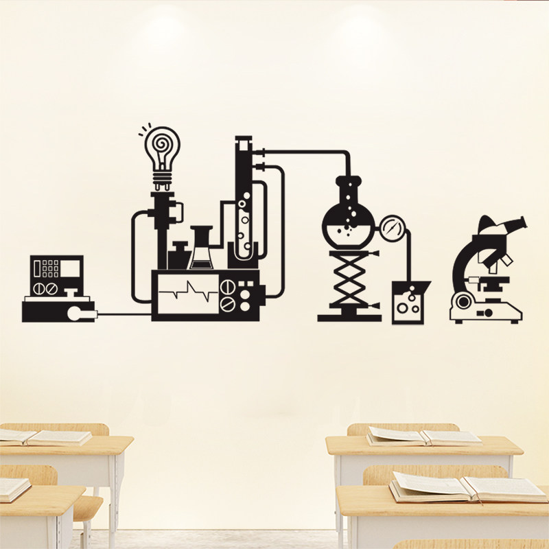 物理化学实验仪器墙贴科学试验学校教室公司办公室文化创意贴纸