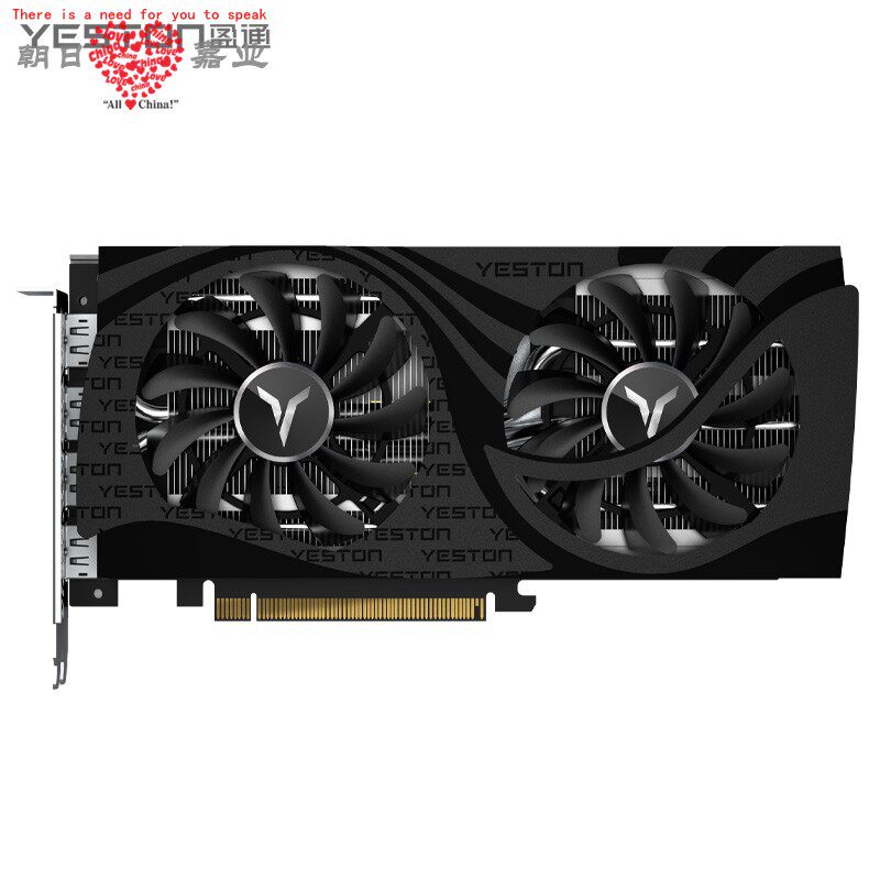 盈通rx6500xt 4g大地之神 6500xt台式机电脑游戏显卡rx6600