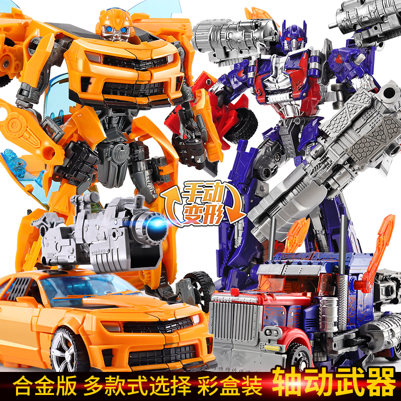 变形玩具金刚5汽车机器人大黄蜂合金版恐龙钢索手办模型男孩正版4在类目 模玩/动漫/周边/cos/桌游, 高达/机甲模型/机器人/变形类, 变形金刚模型专区中 - 来自Buy2taobao.com提供专业的淘宝代购服务