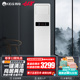 韩电KEG空调立式柜机2/3P匹冷暖快制冷热定频自洁强劲大风量官方