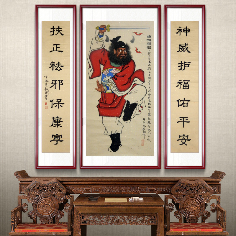 钟馗画像镇宅辟邪