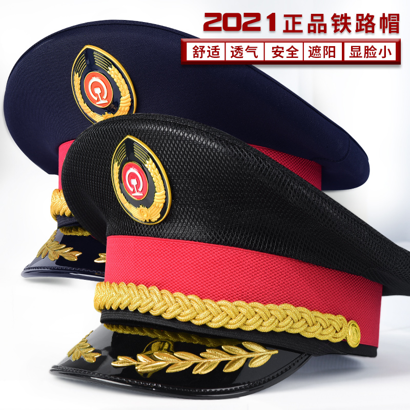 京奉铁路正阳门车站_京九铁路广告_京张 铁路 环评