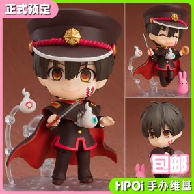 【hpoi预定】gsc 粘土人 mafumafu まふまふ 家里蹲套组 手办