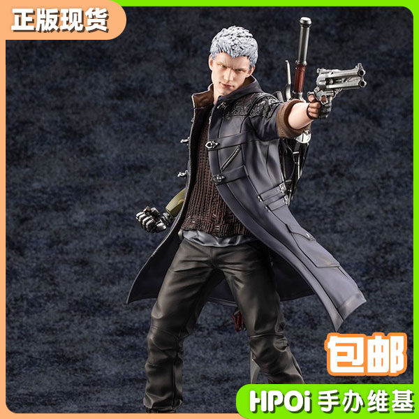 【hpoi现货】寿屋 artfx j 鬼泣5 尼禄 1/8 手办