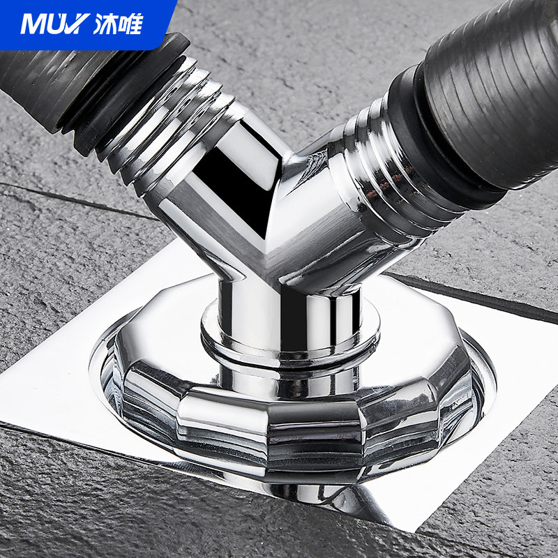 洗衣机地漏三通接头排水管下水道y型密封圈防臭塞防溢水器卫生间