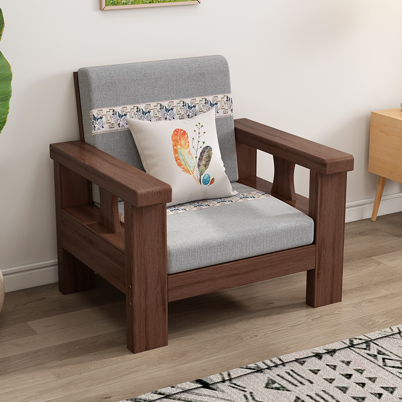 胡桃木沙发实木小户型新中式简约家具组合