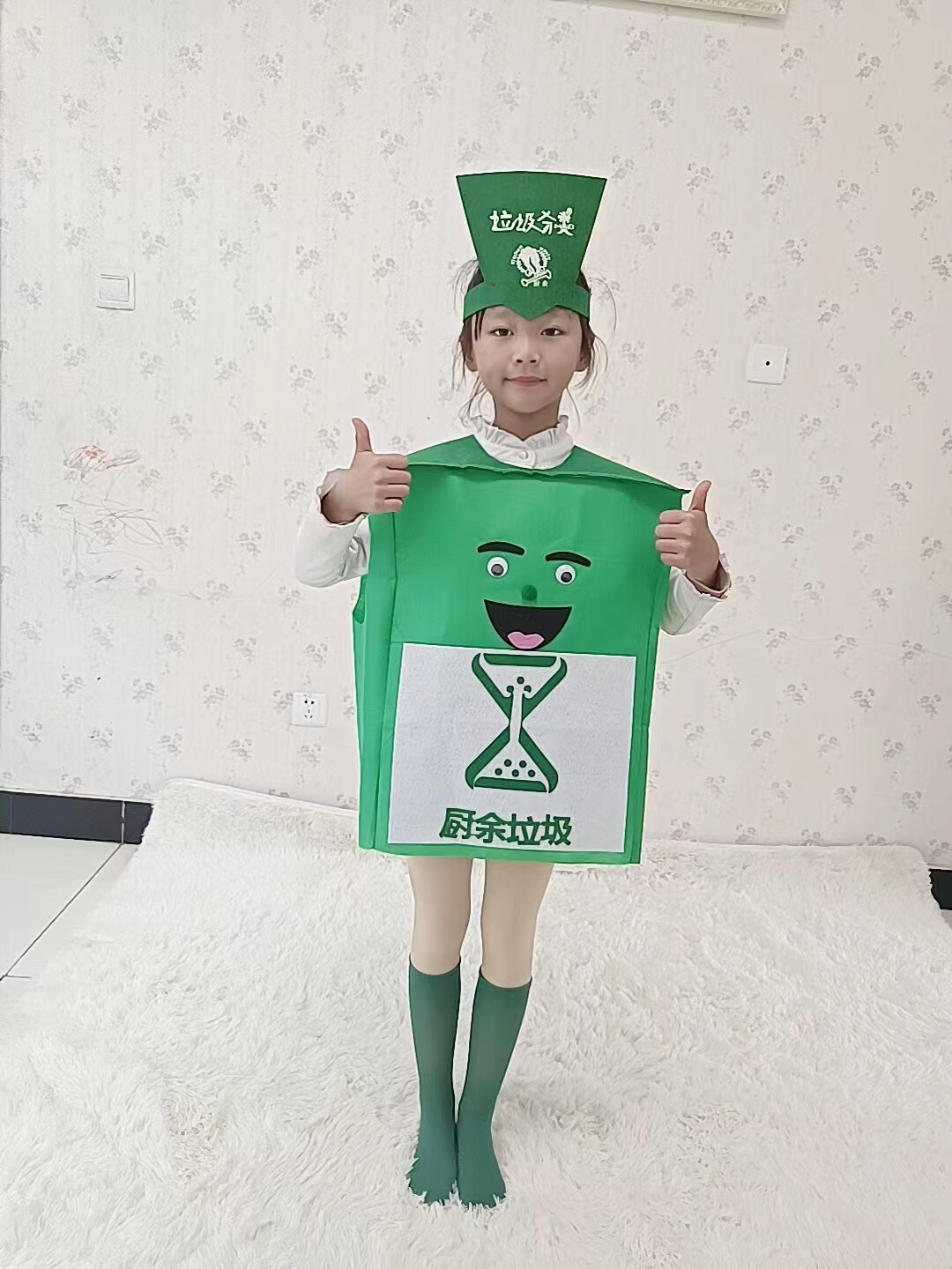 儿童垃圾分类手工卡通玩偶服装四色分类垃圾桶表演道具服话剧衣服