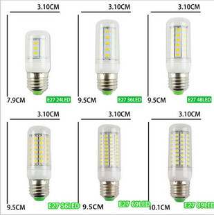 led玉米灯e14小螺口家用7瓦9瓦12瓦24vled灯泡筒灯船用灯泡节能灯