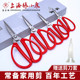 上海张小泉剪刀家用小剪刀工业剪线头厨房尖头剪子官方旗舰店正品