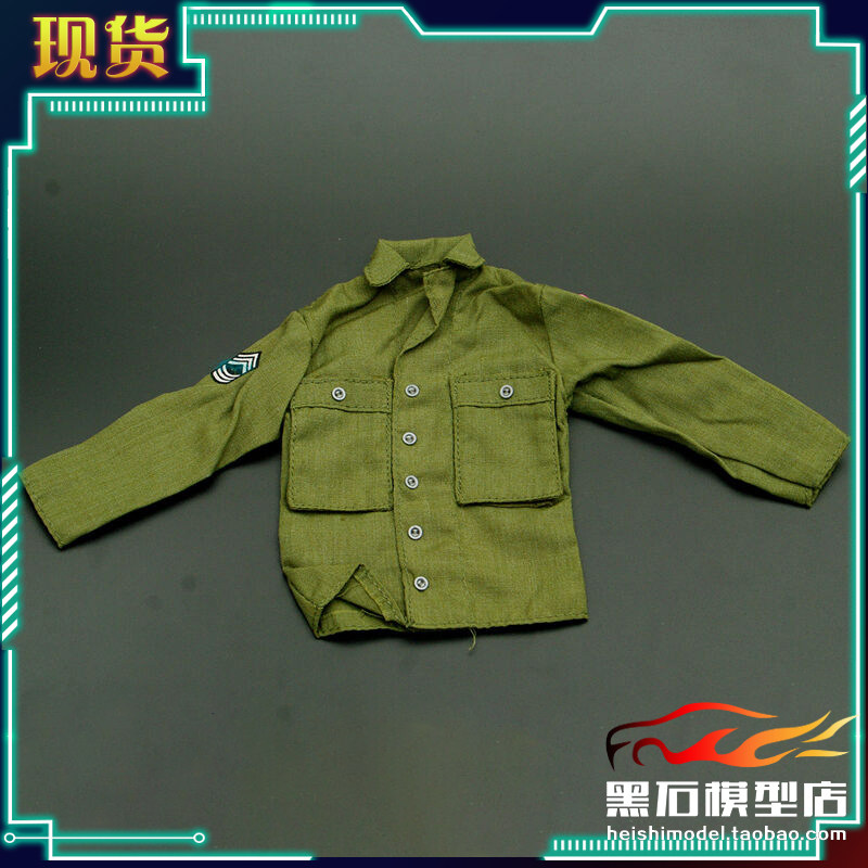 现货威龙 1/6兵人偶 美军绿色衬衣 适合12寸男兵人素体