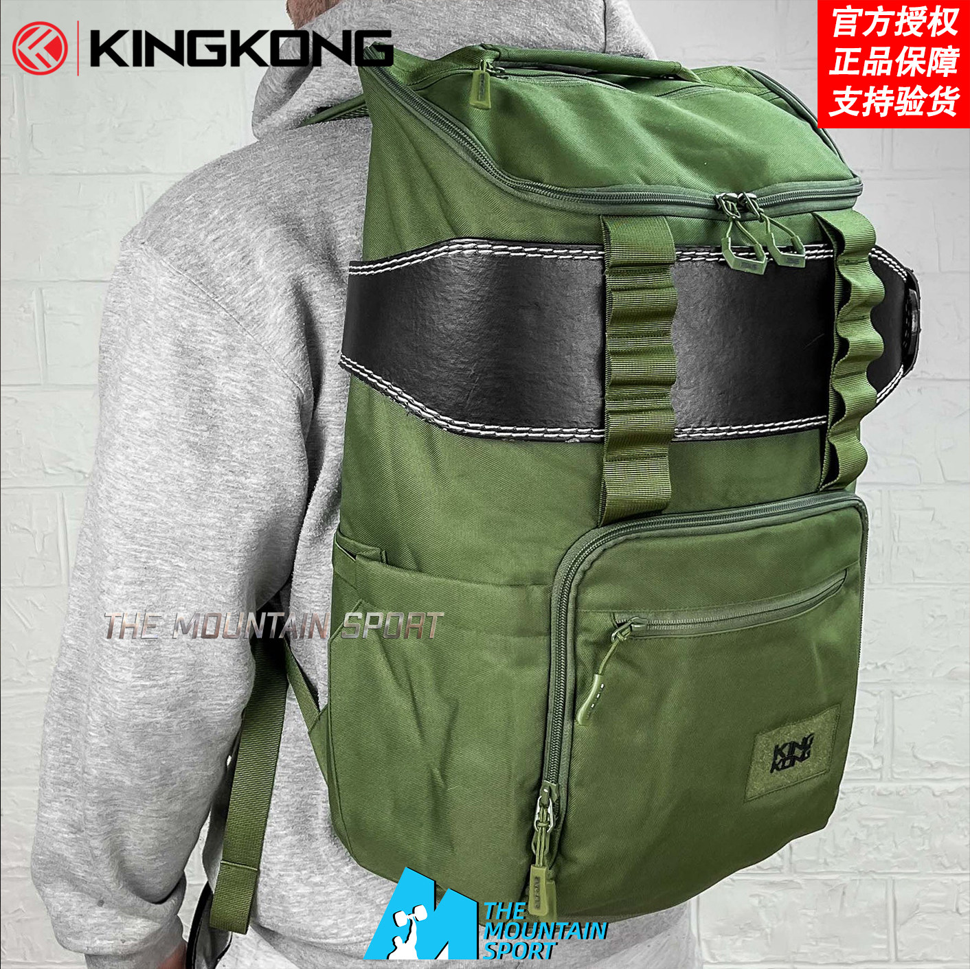 魔山体育美国kingkong金刚双肩背包运动健身大容量干湿分离25/33l