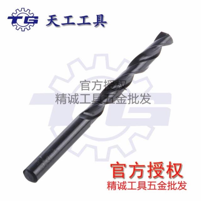天工M2(6542)高速钢 轧制 钻 钢铁铝金属麻花直柄电钻头1-12.5mm
