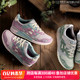 Asics Gel-Lyte III OG Kodo Pack 复古慢跑鞋 1201A582-700 020