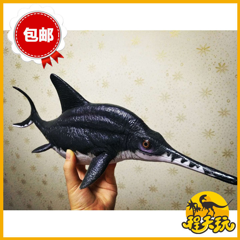 群模玩过界的优惠券大全—pnso恐龙大王史前侏罗纪恐龙海洋鱼类玩具