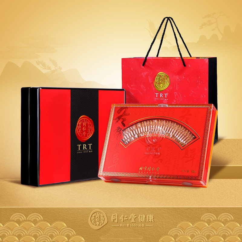虫草礼盒】北京同仁堂冬虫夏草礼盒正品30/12g西藏那曲虫草旗舰店