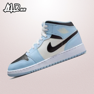 耐克NIKE  Air Jordan 1 GS AJ1白蓝色 女中帮复古板鞋555112-401