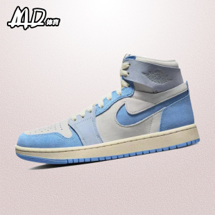 耐克NIKE Air Jordan 1 High AJ1蓝白女款高帮休闲板鞋DV1305-004