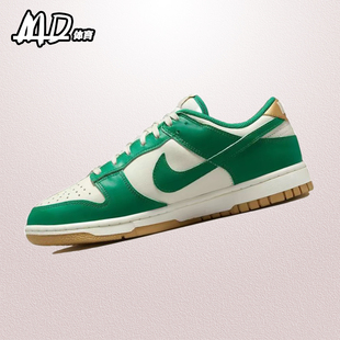 耐克NIKE Dunk Low 金绿色 女子低帮潮流休闲运动板鞋 FB7173-131