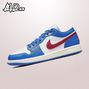 耐克NIKE Air Jordan 1 Low AJ1蓝白复古低帮休闲板鞋 DC0774-416