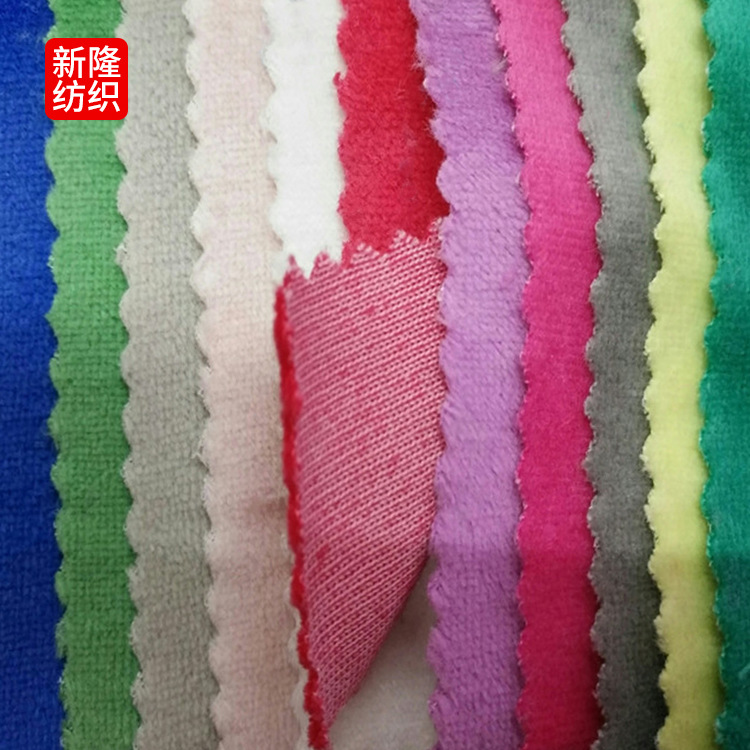 现货CVC天鹅绒 涤棉天鹅绒 鞋帽运动服装绒布 玩具靠垫抱枕绒布在类目 纺织面料/辅料/配套, 针织面料, 绒布中 - 来自Buy2taobao.com提供专业的淘宝代购服务