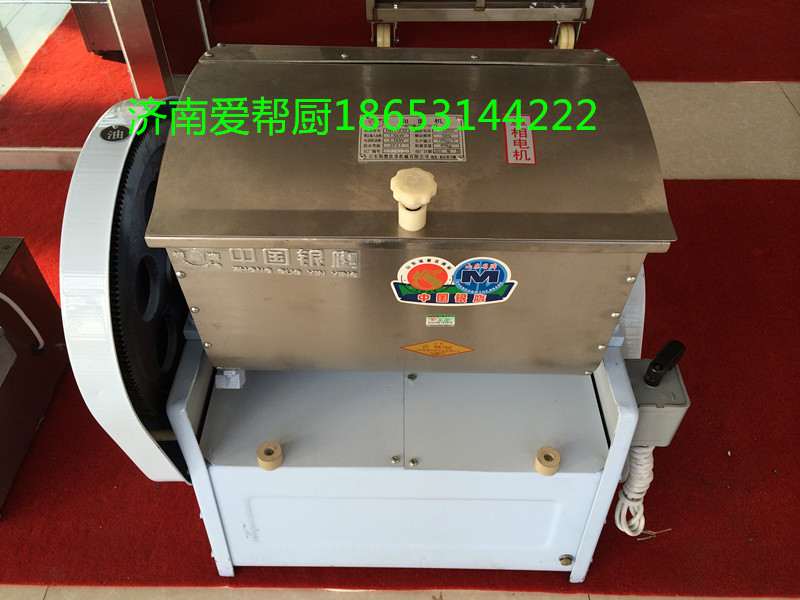 银鹰和面机HWT12.5I型面斗钢和面机 12.5公斤揉面机和面机 搅拌机|msdalam kategori dapur/memasak Appliances, memasak Appliances, lain - dari Buy2taobao.com untuk memberikan perkhidmatan ejen Taobao profesional membeli