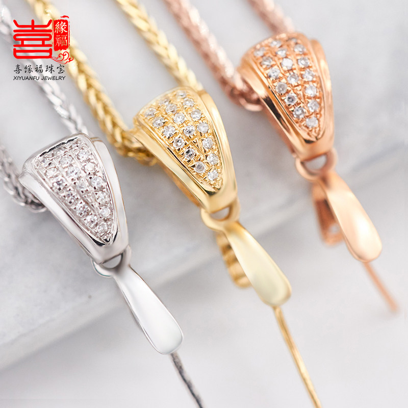 18k金吊坠扣头加厚大号钻石瓜子扣镶嵌翡翠蜜蜡观音佛公挂件夹扣