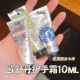 满5包邮 贵妇系列！国内专柜小样！乳木果补水保湿滋润护手霜10ml