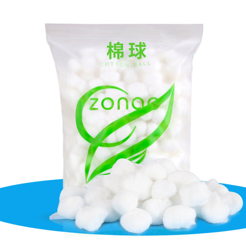 热销脱脂棉花球_脱脂棉球大包纹绣美容化妆拔罐棉花球一次性大号卫生