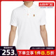 nike耐克夏季男子网球运动训练休闲短袖T恤POLO衫DA4380-101