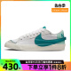 nike耐克夏季女鞋BLAZER '77开拓者运动休闲板鞋DQ1470-106