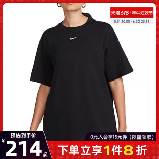 nike耐克夏季女子运动训练休闲短袖T恤FD4150-010