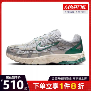 nike耐克夏季男鞋P-6000运动鞋训练复古跑步鞋HF4308-072